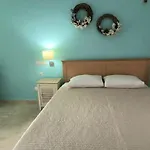 דירה Pagona פליראקי